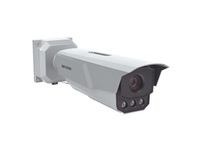 Hikvision Network Cameras - HIK 4MP ANPR Alta Velocidad IR 1