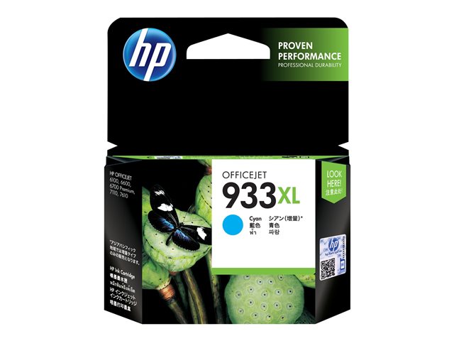 HP 933XL - CN054AL - print cartridge - 1 x cyan