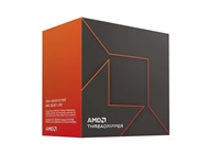 AMD Procesador - AMD Ryzen Threadripper 7970X 32 Core 5.3GHz