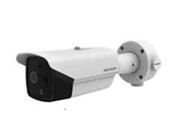 Hikvision Network Cameras - HIK Termica 9.7mm Optico 8mm IR4