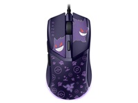 Razer Mouse - Razer Cobra Customizable Mouse Gamer - Edicion
